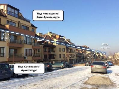 Изображение 14 Изображение 14