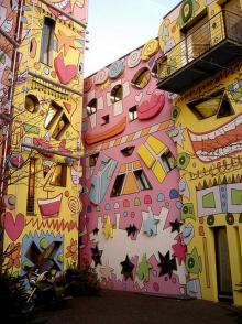 Изображение 11