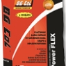 BG COL POWER FLEX КЛАС С2ТЕ